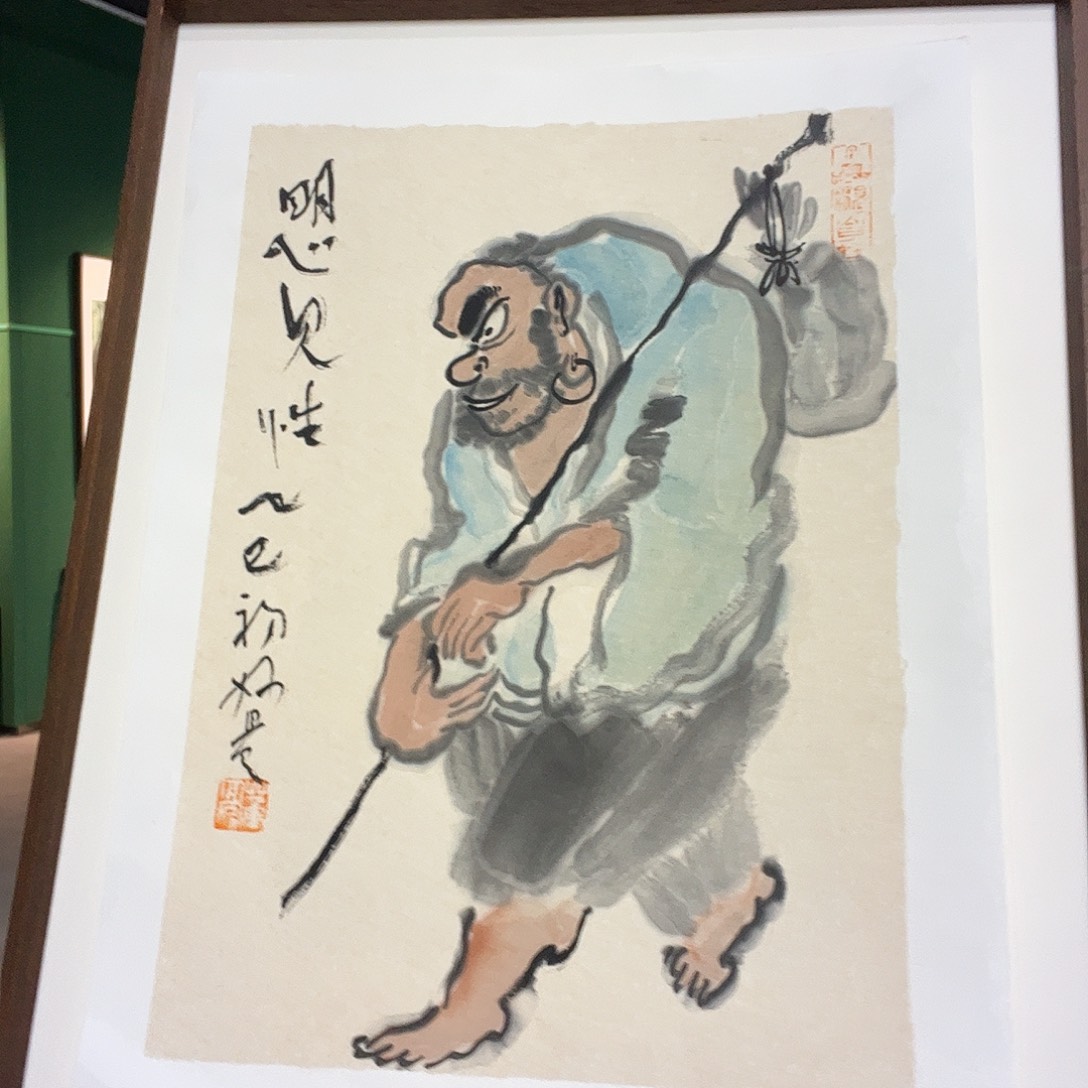 国画董亮带框精装裱福利