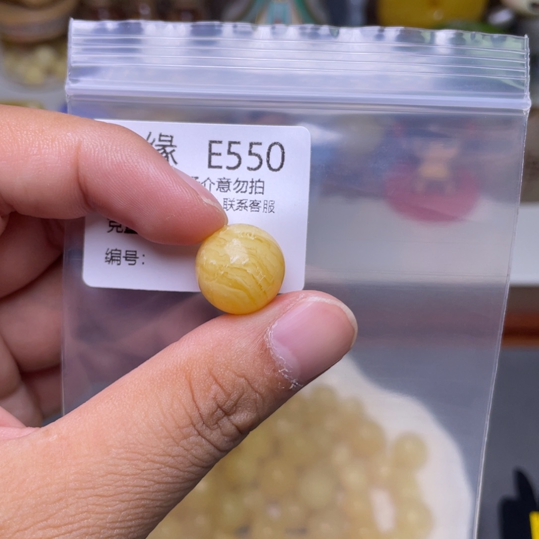 琥珀未镶嵌珠宝奇石终****?