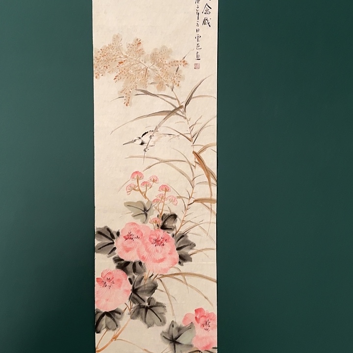 国画云老师作品画作