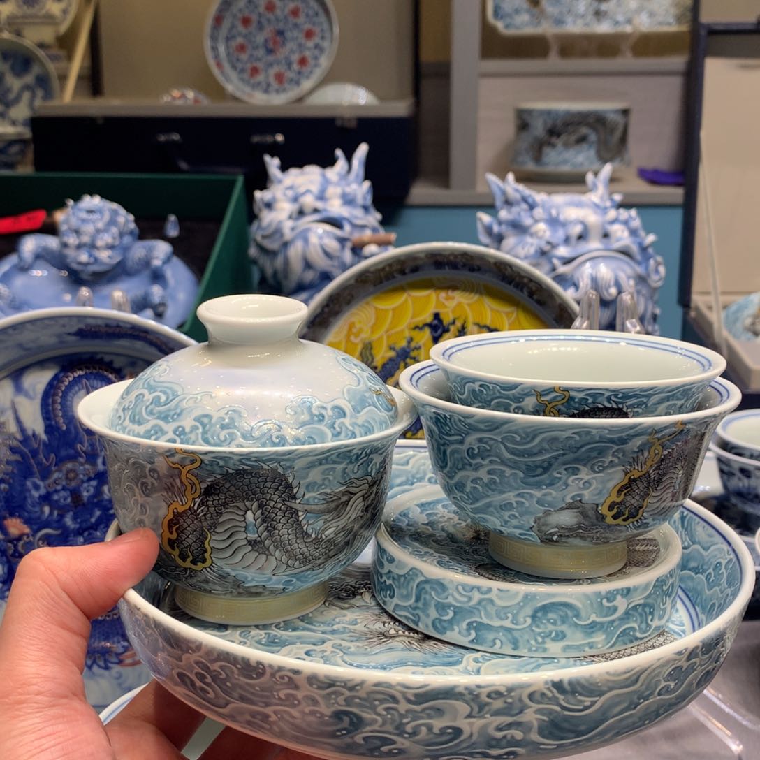 杯景德镇陶瓷学院