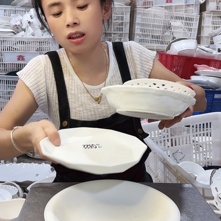 盘微瑕产品……622四件套