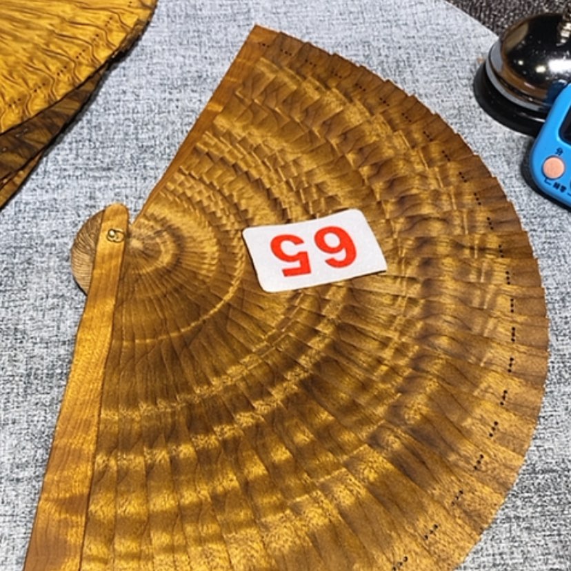 【闪购商品】金丝楠金丝楠木扇子