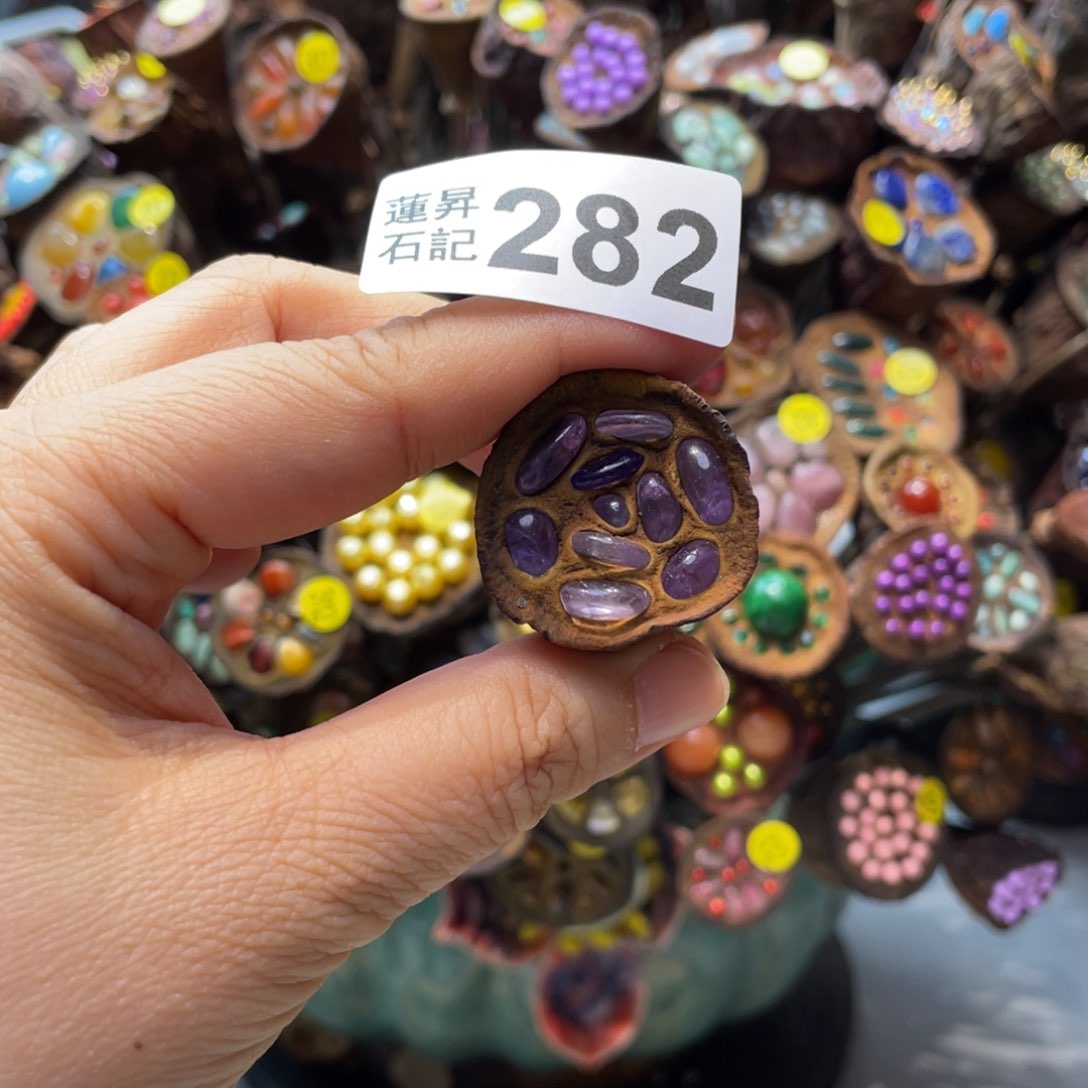 核桃木/黑胡桃（胡桃木）李*辰282