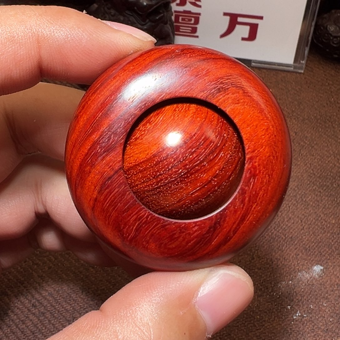 无事牌檀香紫檀（小叶紫檀）