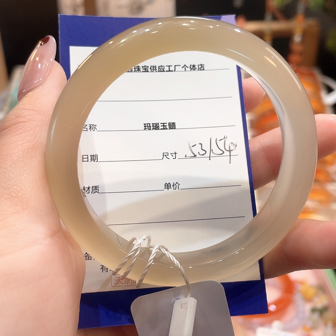 玛瑙/玉髓手镯未镶嵌