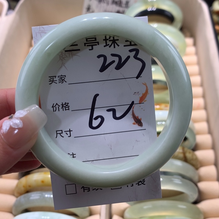 未镶嵌蛇纹石玉手镯?*