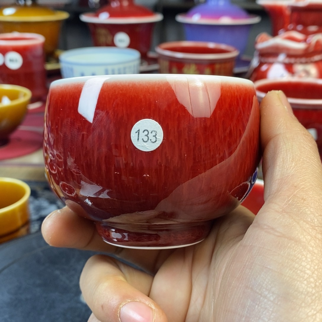 【闪购商品】景德镇名陶坊原矿郎红