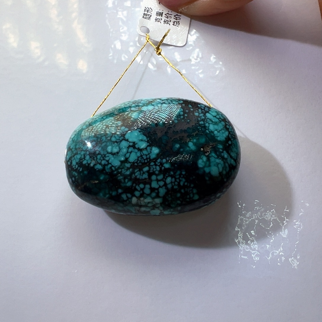 绿松石未镶嵌挂件