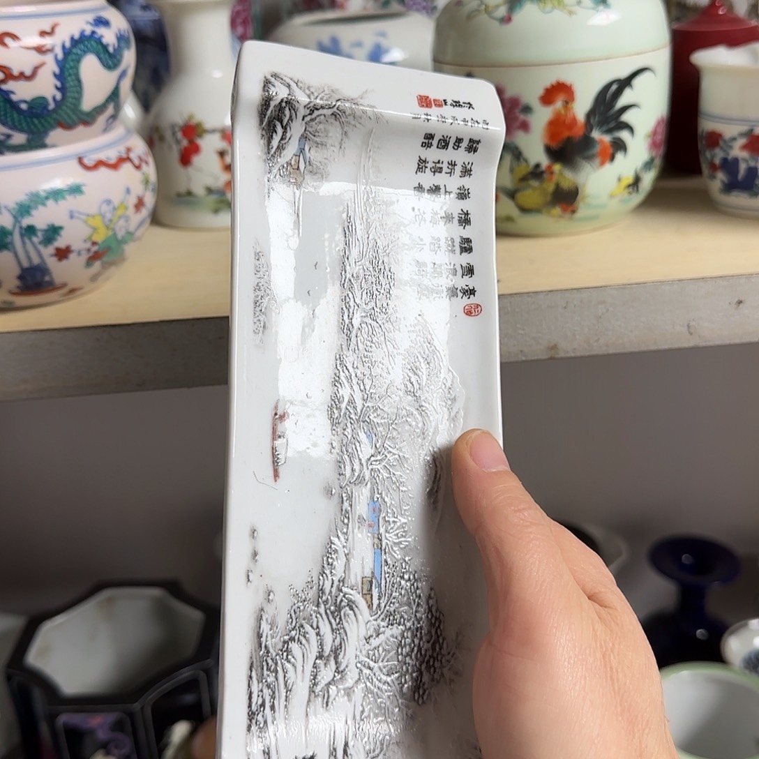 瓷片瓷器的工艺技术与艺术