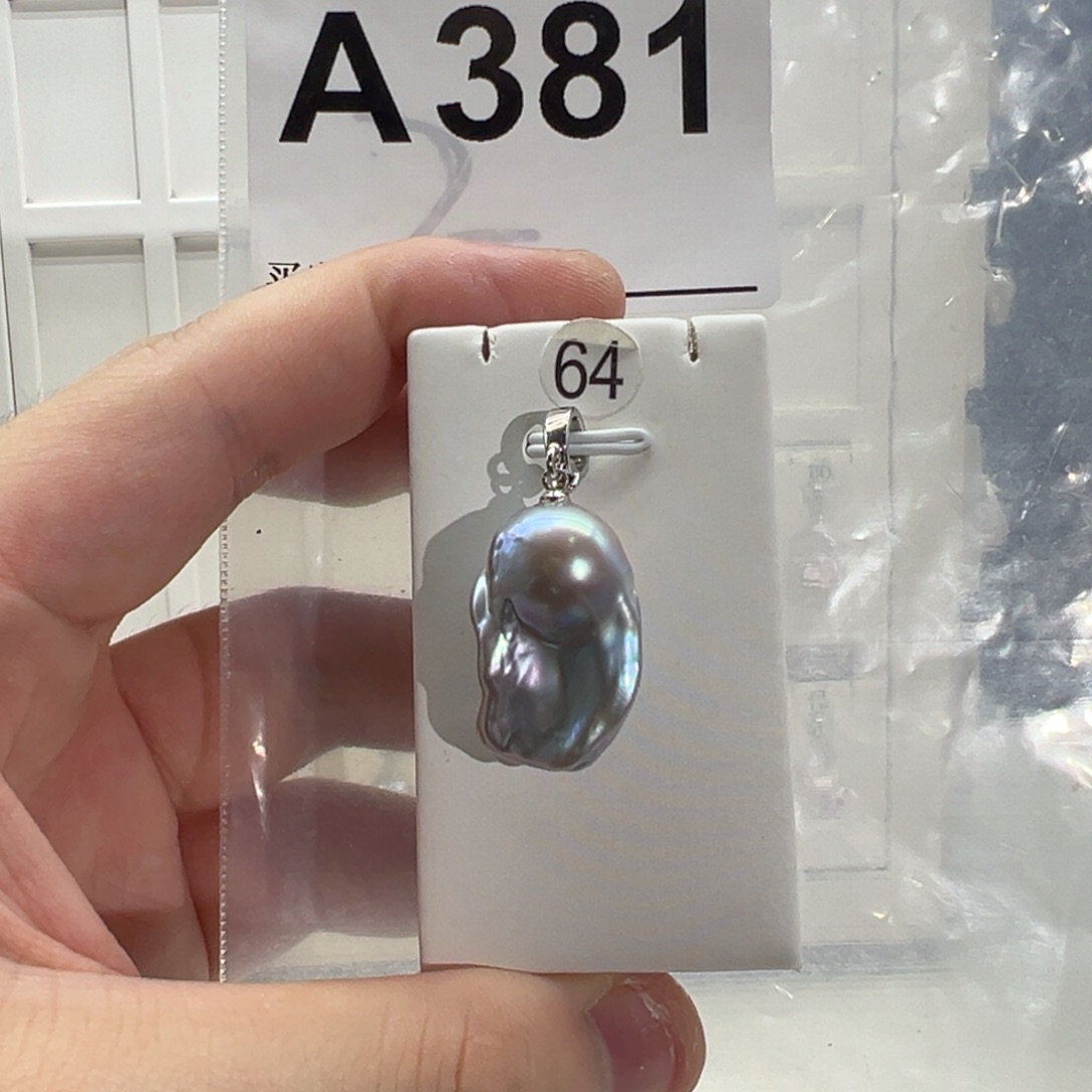 淡水珍珠合金颈饰