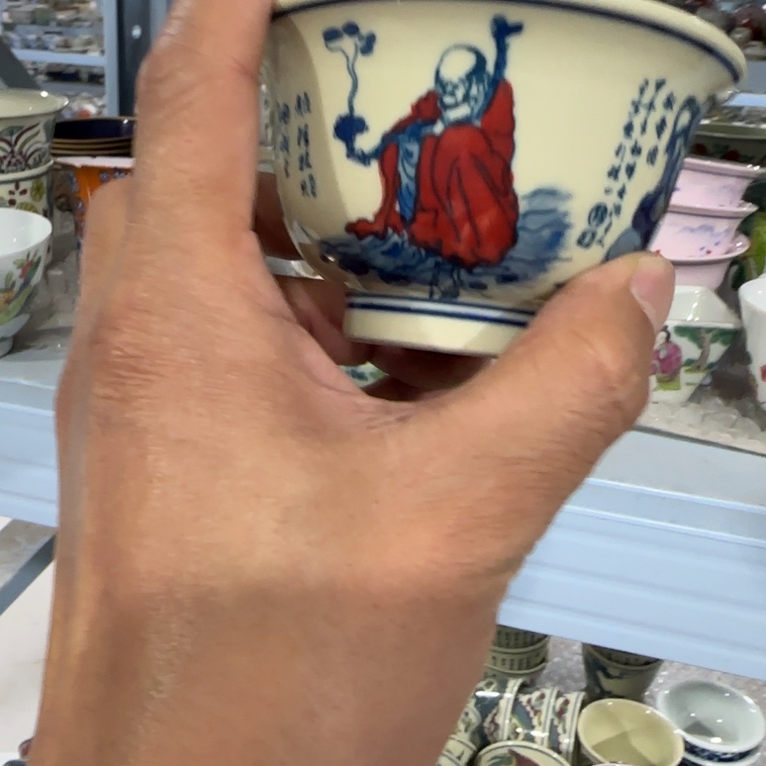 其他陶手绘瓷器全部处理