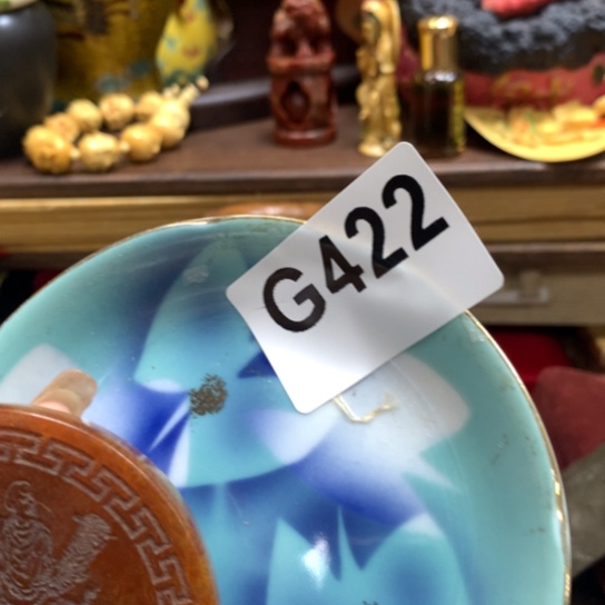 瓷瓷瓷瓷瓷瓷瓷瓷瓷瓷瓷