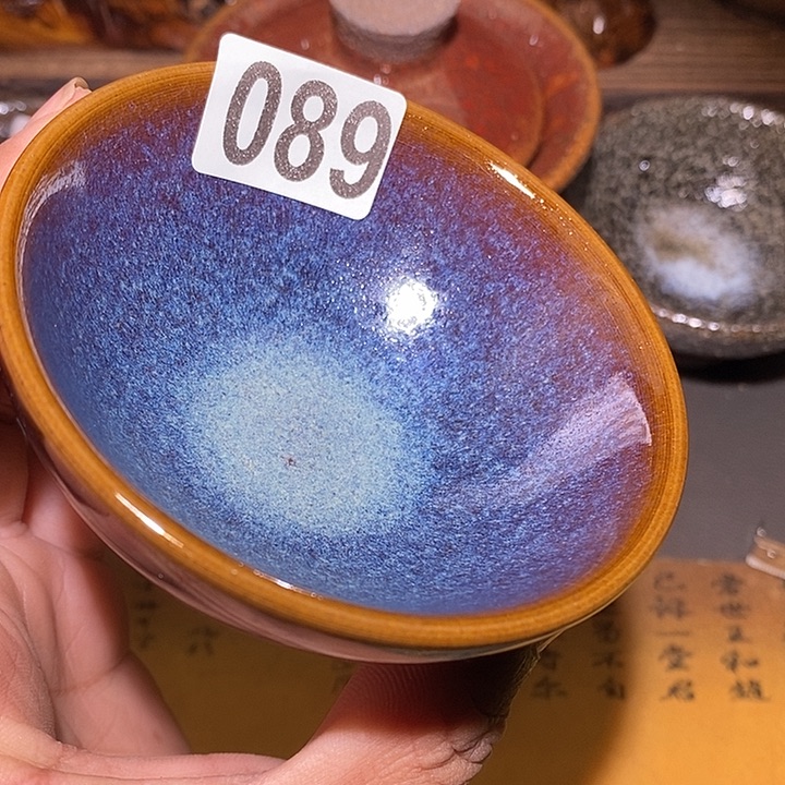 茶盏全品无暇建盏主人杯子