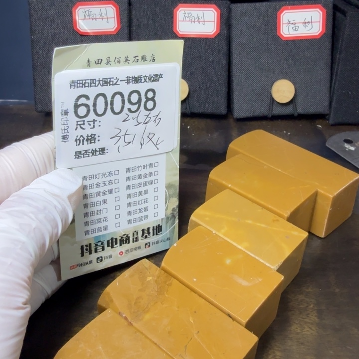 青田石12.20青田石雕厂家直销