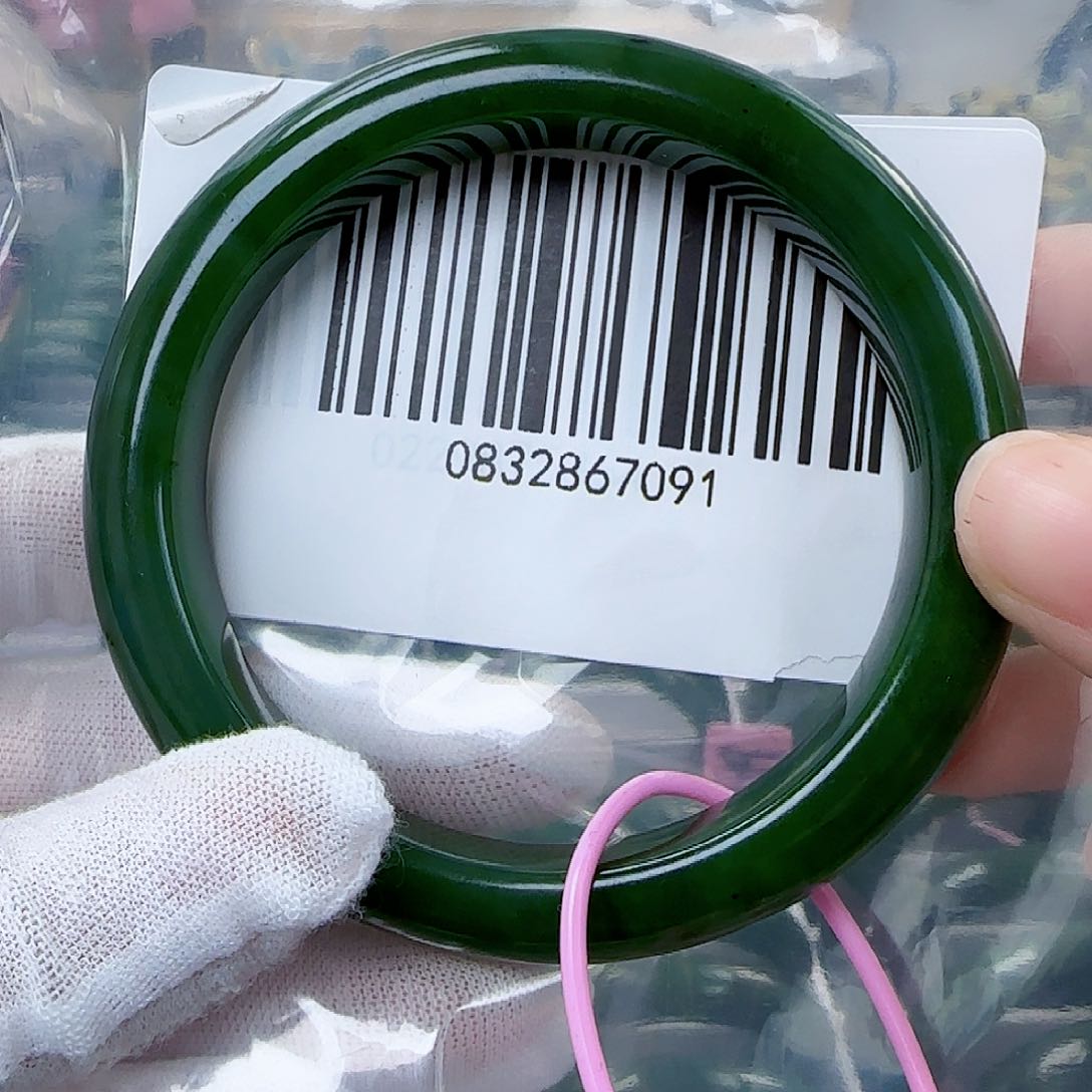 和田玉（碧玉）手镯未镶嵌6061