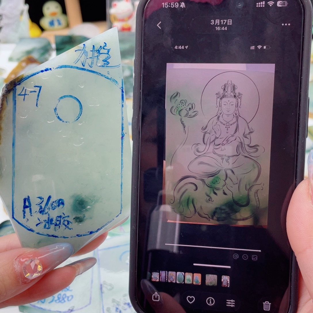 定制翡翠未镶嵌纯天然缅甸A货翡翠