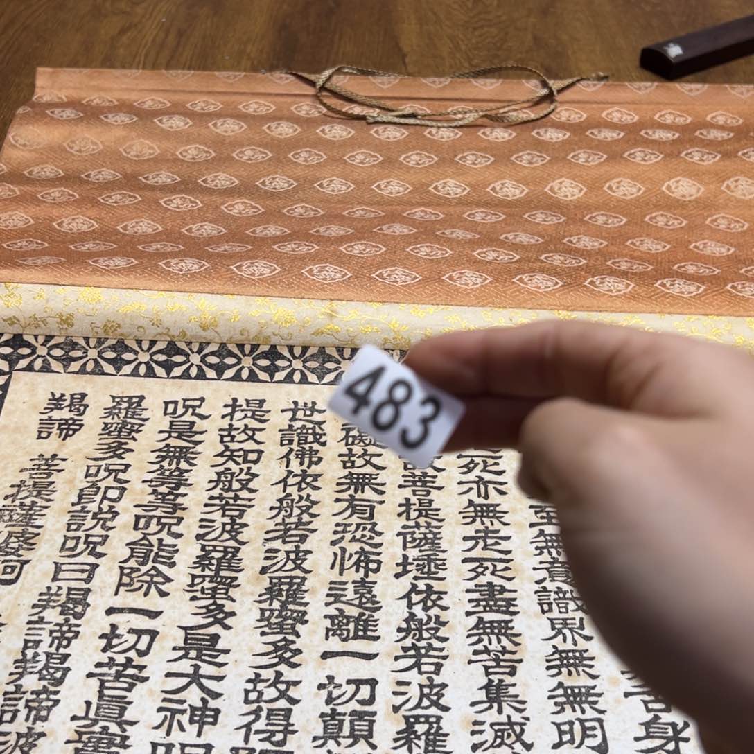 凤*哈哈哈我的天483