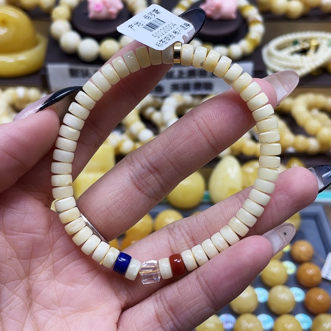 琥珀珠宝奇石未镶嵌6mm+福利款