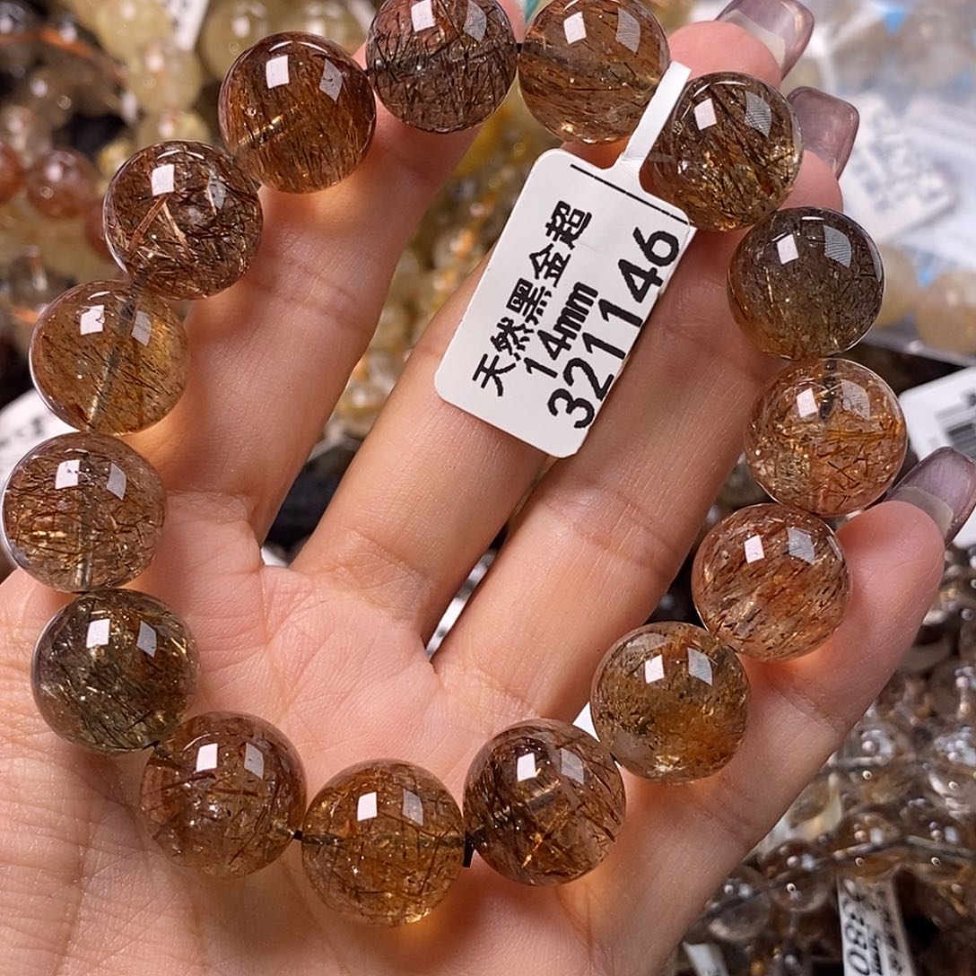 未镶嵌手链水晶水