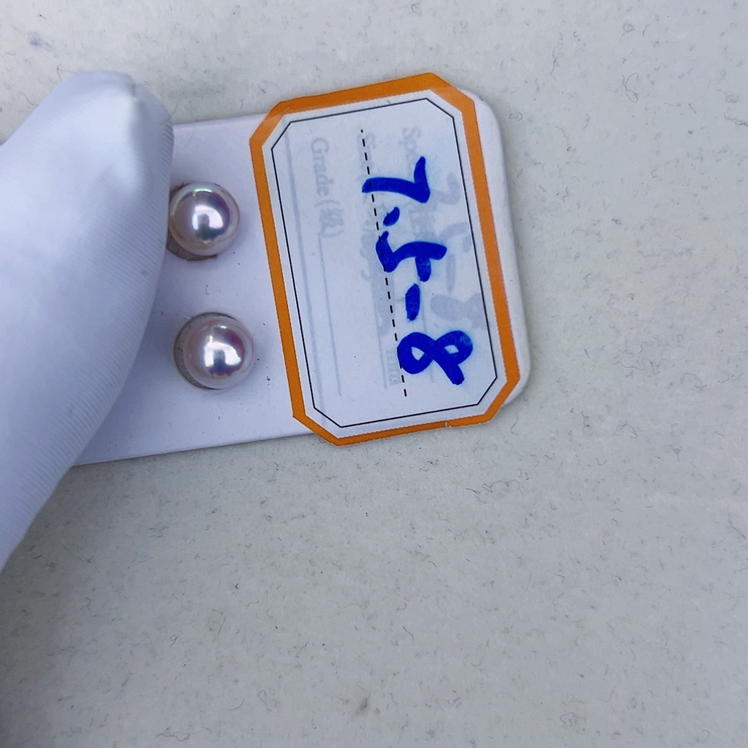 海水珍珠海水akoya天女耳钉7.5-8mm18K金镶嵌