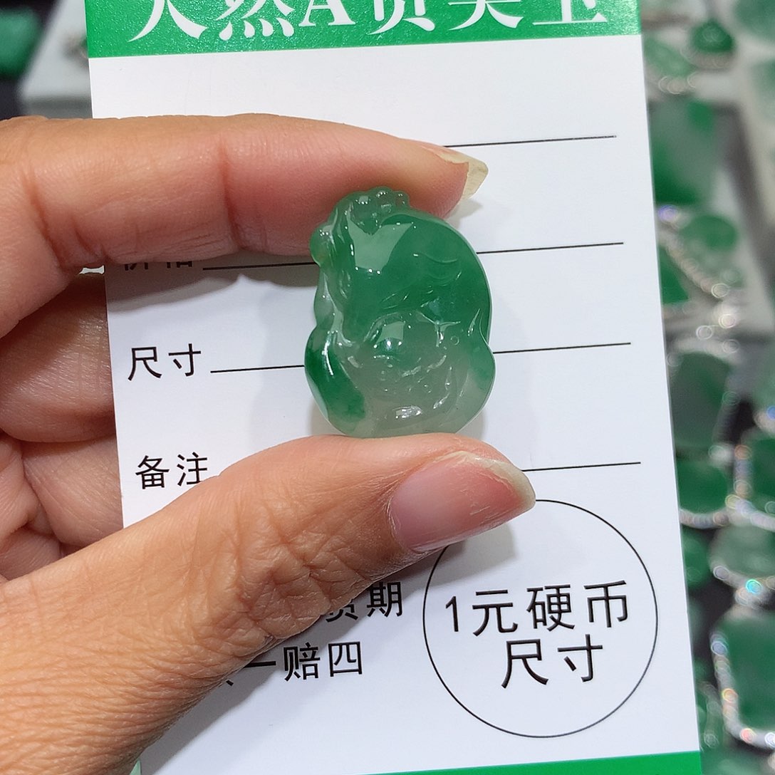 颈饰未镶嵌石英质玉（非洲翠）喵*念