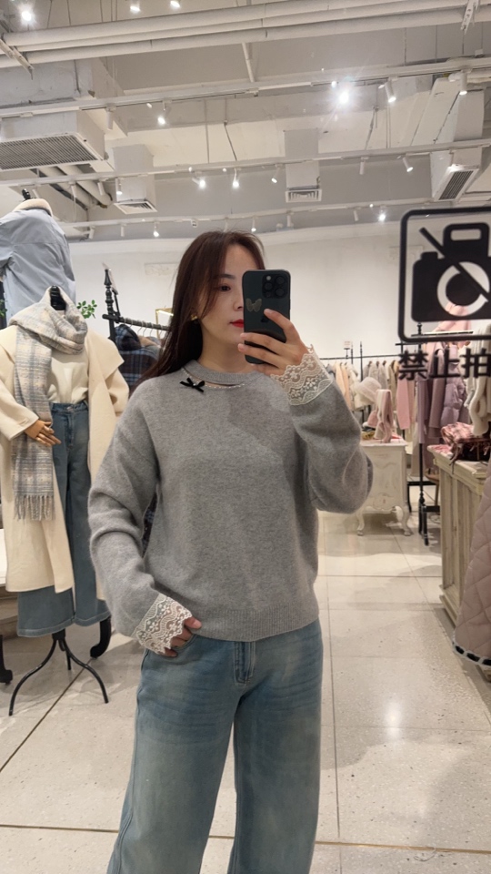 ENJOY'ME【门店同款】冬季自由意志蕾丝镂空钉珠针织上衣160495057