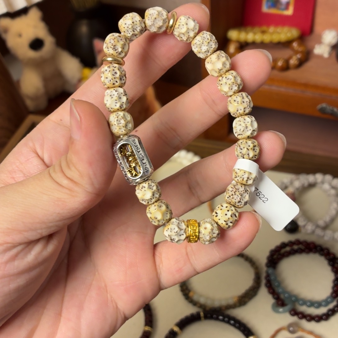 菩提根/象牙果手串