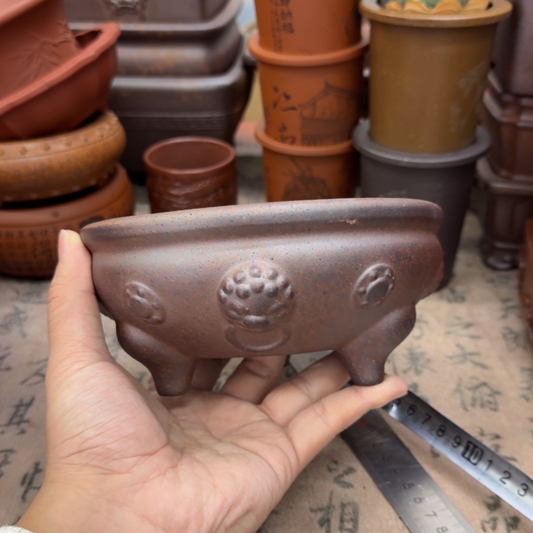 紫砂花盆宜兴紫砂正品14.5x5.5