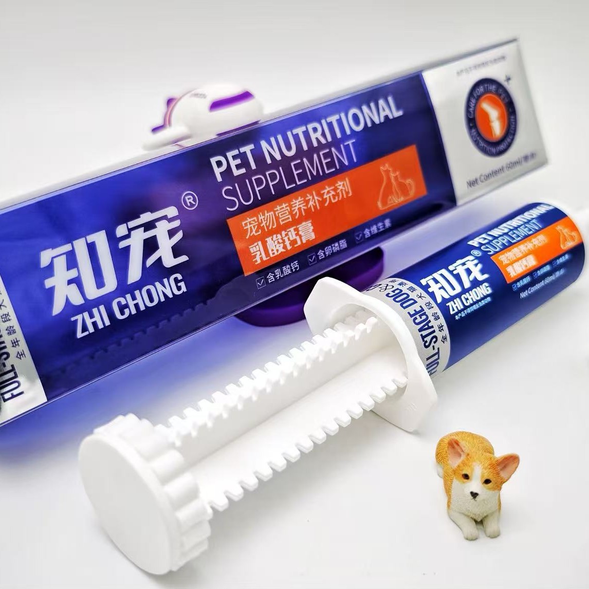 【布丁优选】犬猫通用宠物乳酸钙膏