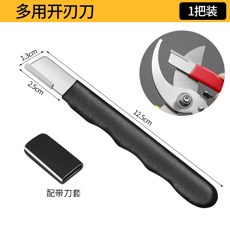 磨刀神器家用菜刀磨刀石商用专业正品天然石头快速磨刀架开刃正宗