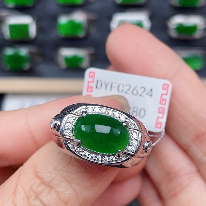 翡翠戒指银S925镶嵌薄**子编号2624没有运费险
