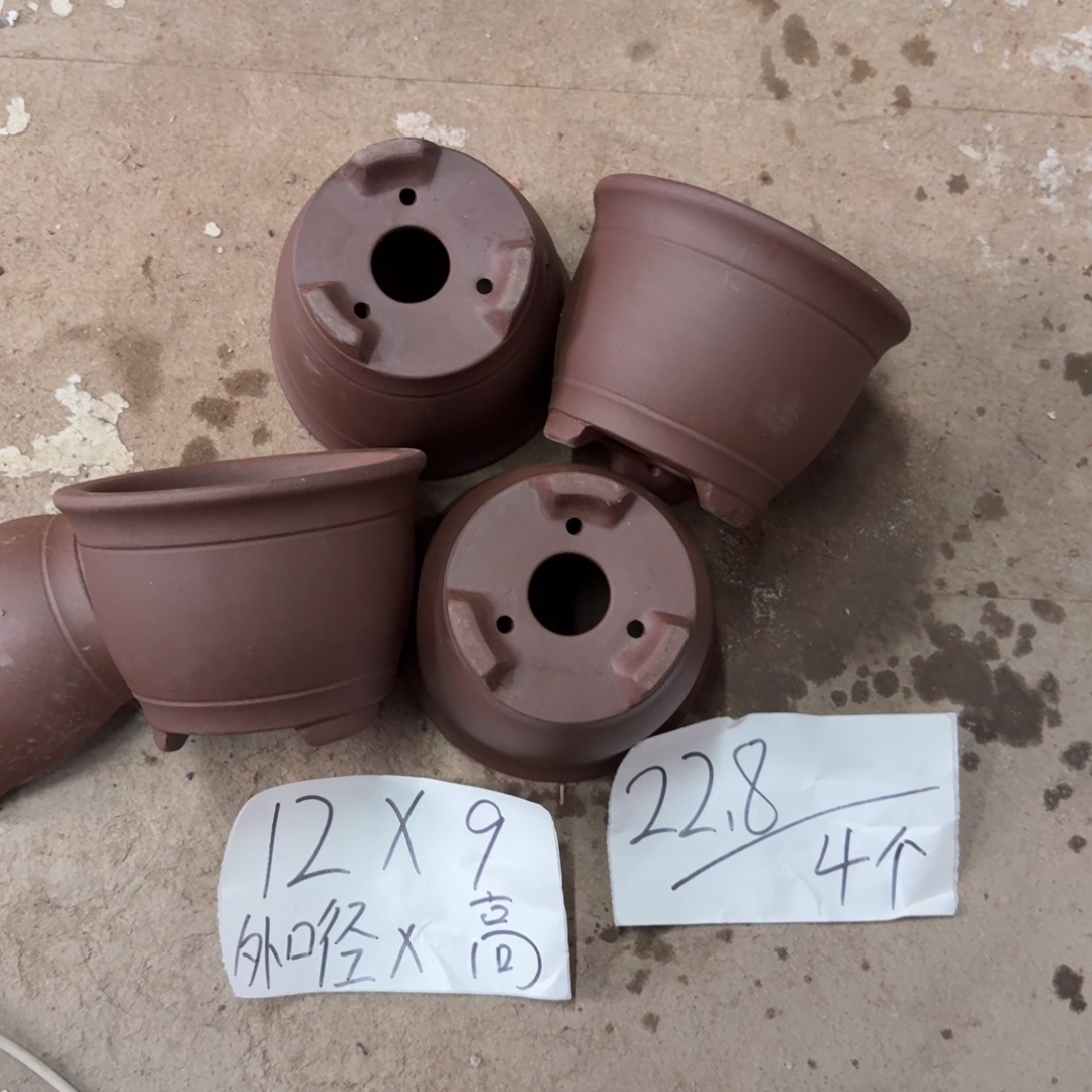 紫砂花盆破损包赔