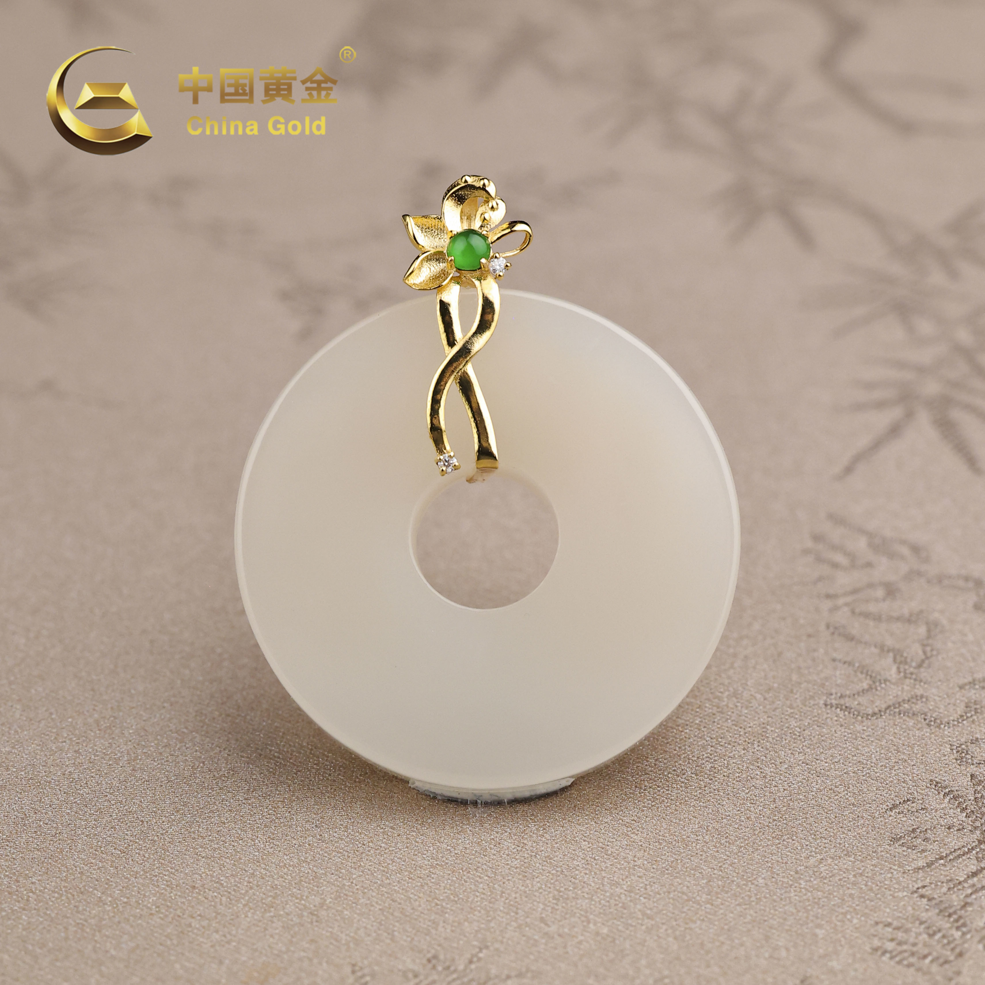 【中国黄金】安梧 | 和田玉*吊坠*18k金镶嵌-D11309-Y