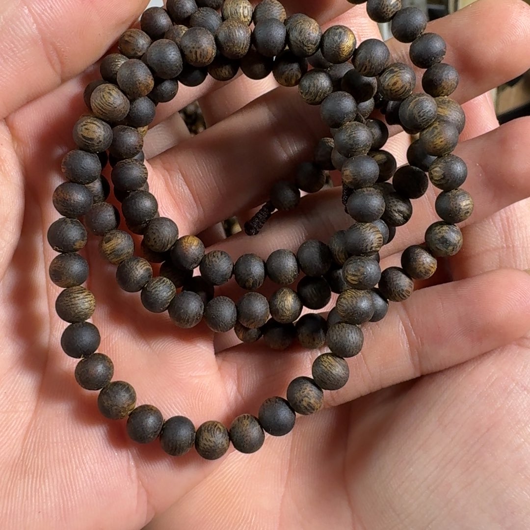 奇楠沉香手串卡0.6 16.9g 无事牌 8克左右