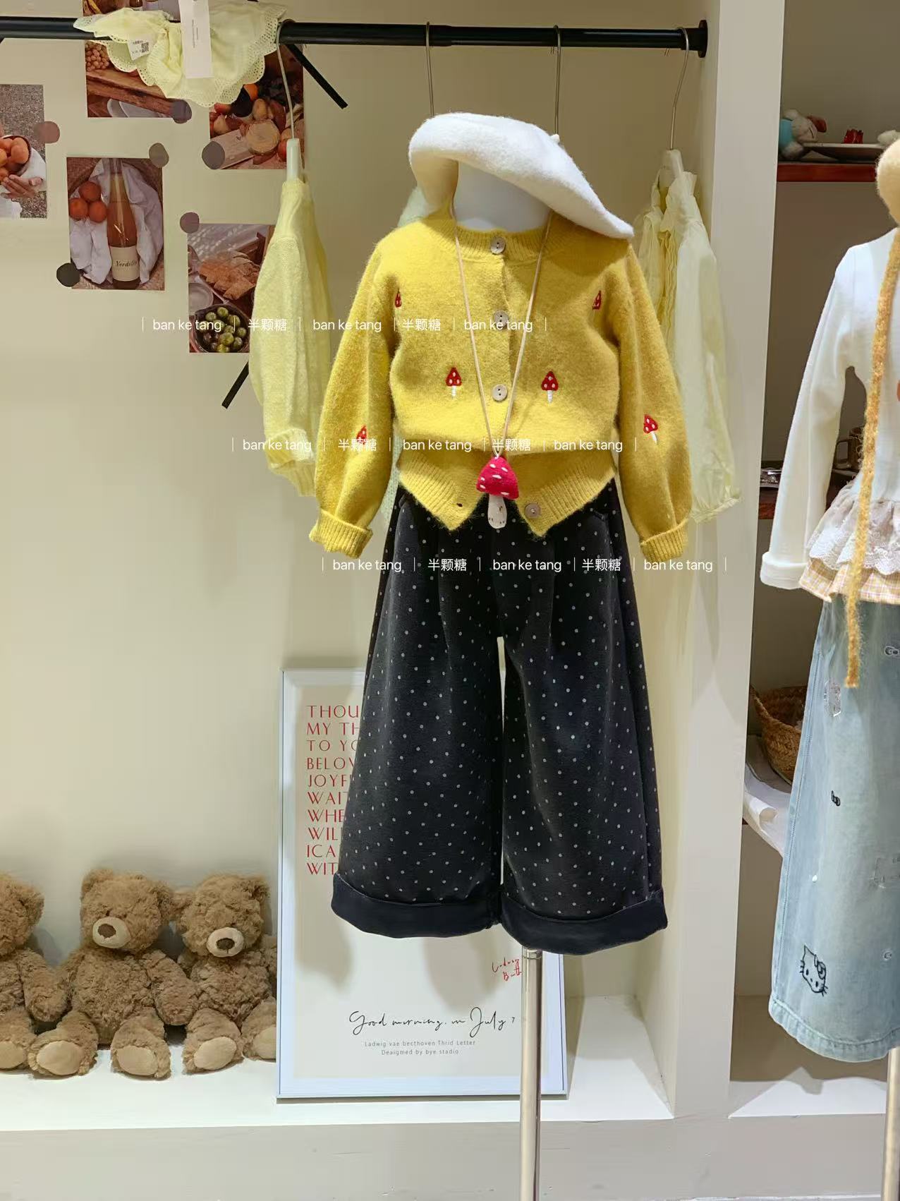 现货 女童小蘑菇针织衫毛衣2025秋季新款韩版童装女宝宝黄色外套