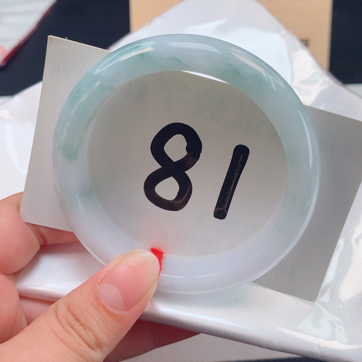 翡翠手镯未镶嵌正圈56.57
