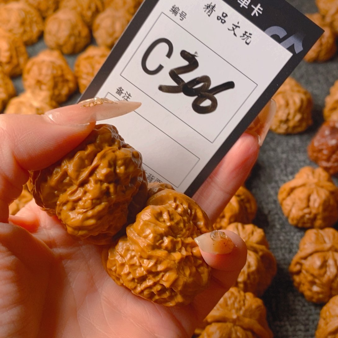 【闪购商品】核桃手串/手链p****3蛤蟆