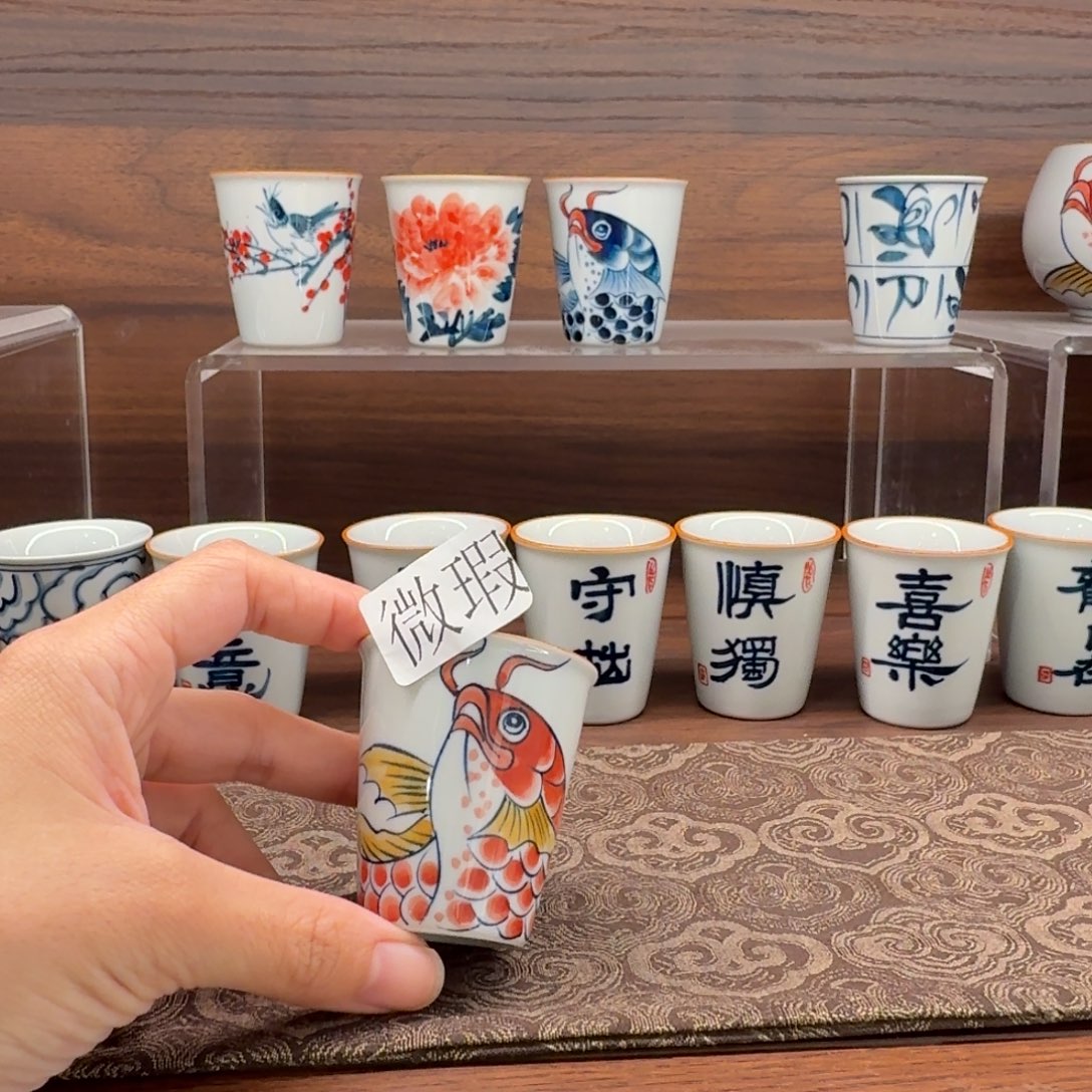 釉下彩纯手绘微瑕