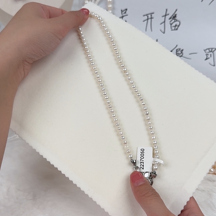 淡水珍珠天然淡水珍珠未镶嵌