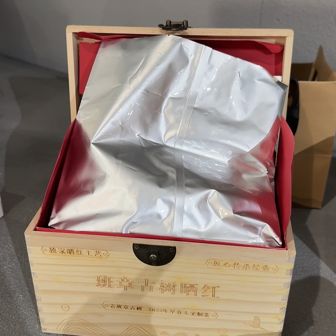 如图所示如图所示