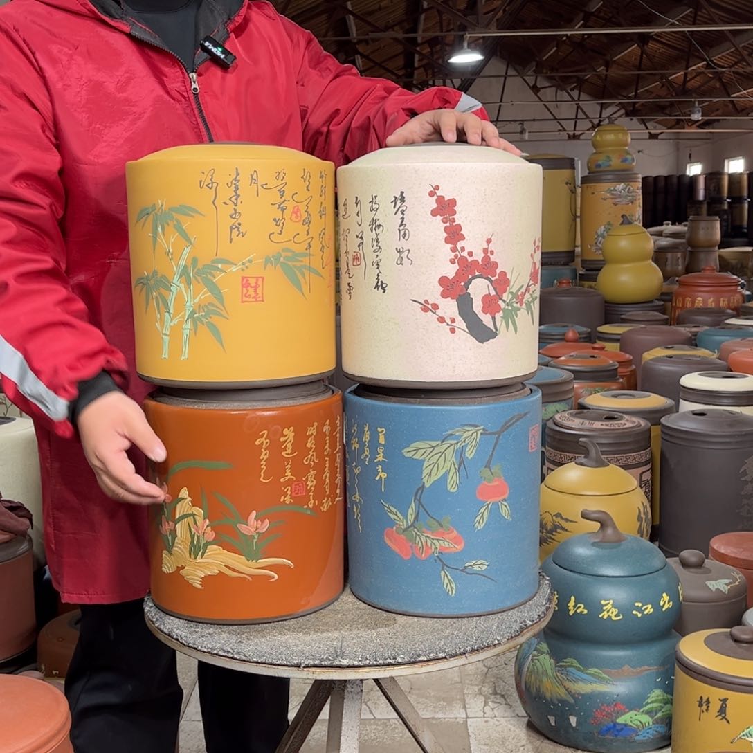 紫砂茶叶罐茶叶罐