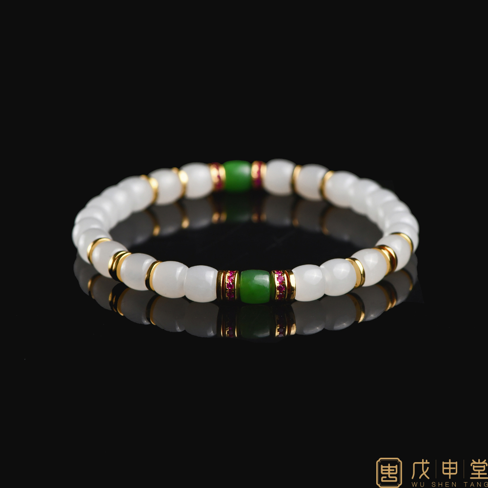 戊申堂【暖烟浮光】新疆黑山料和田白玉手串 国风珠宝