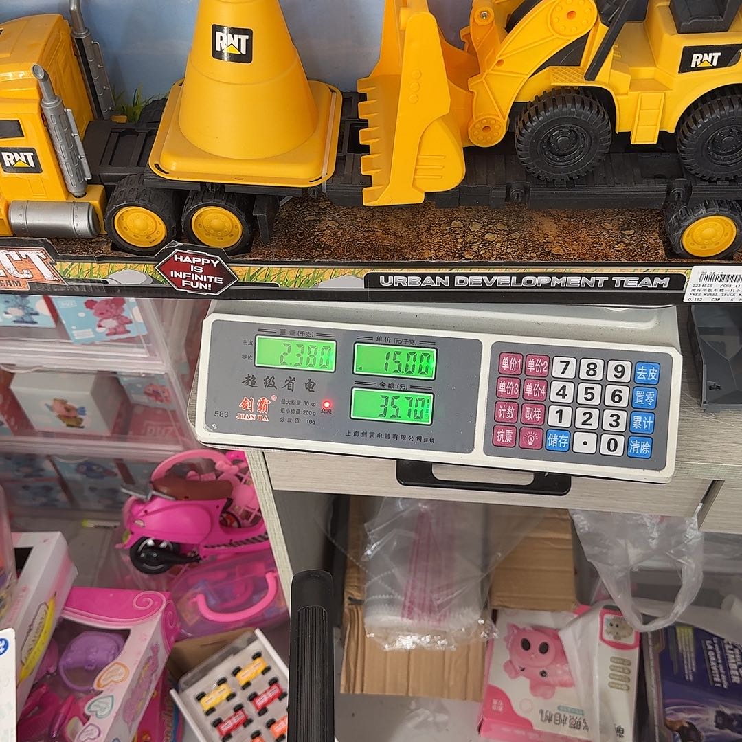 拆包装发货，不退不换，默认微瑕