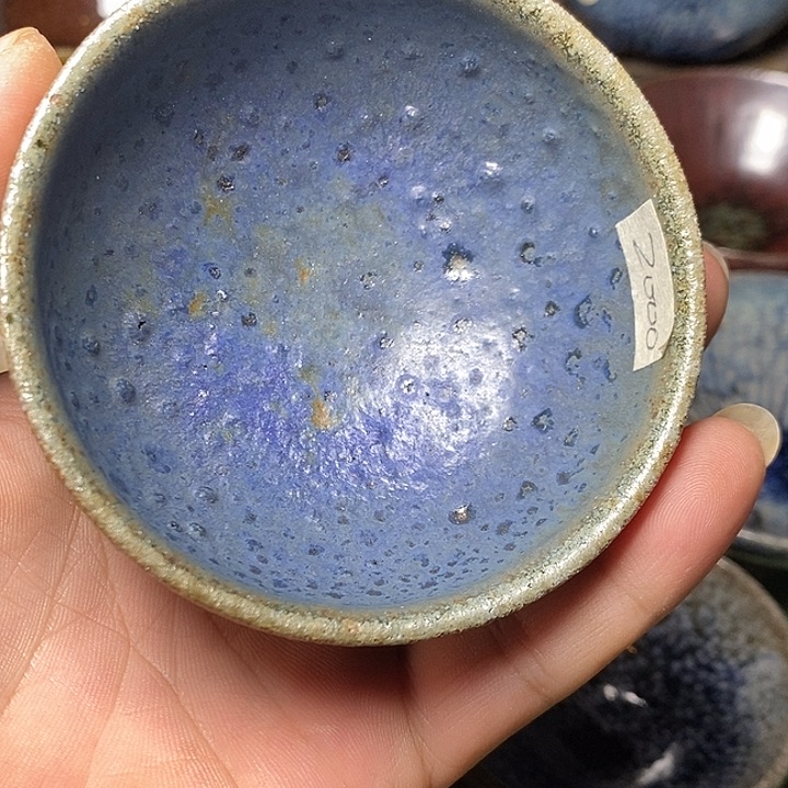 茶盏8.4健健康康快快乐乐