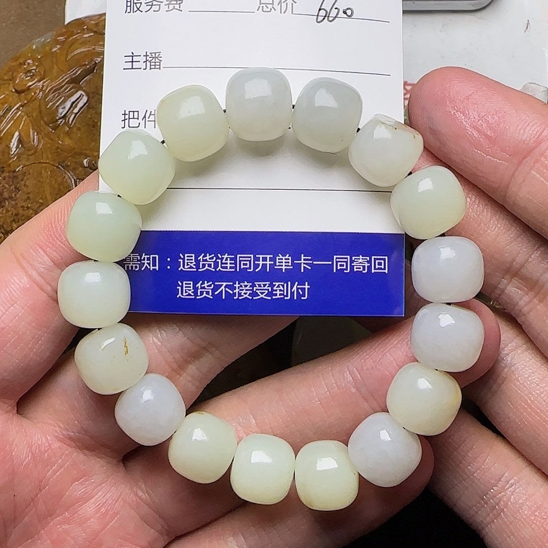 【闪购商品】和田玉挂件未镶嵌小*