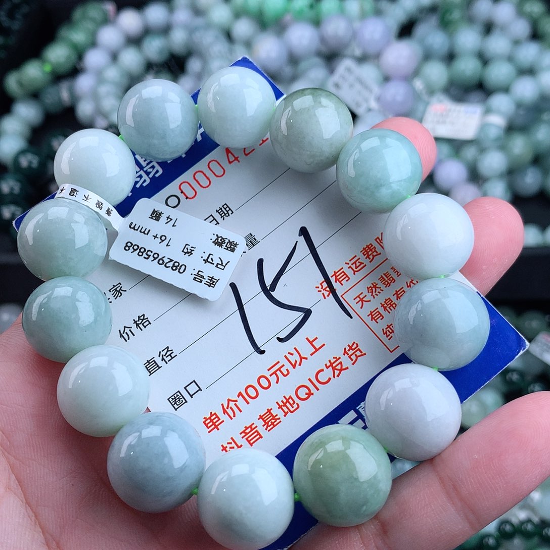 翡翠毛衣链未镶嵌