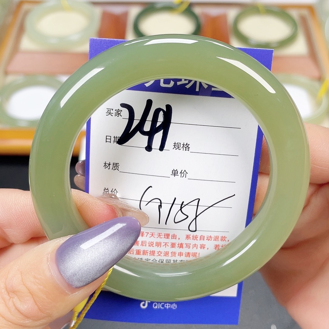 和田玉手镯未镶嵌