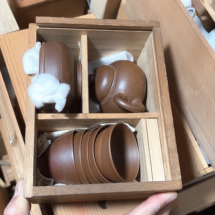 未**饰新亿阁中古商品无售后