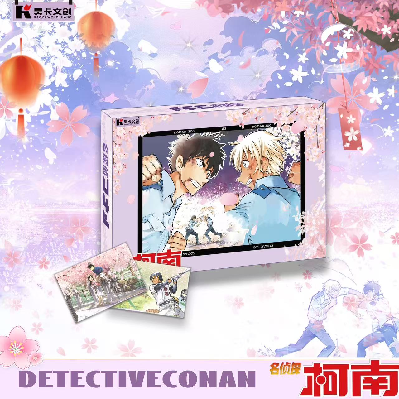 【玩法】昊卡名侦探柯南卡砖冰箱贴第三弹卡牌收藏潮玩盲盒