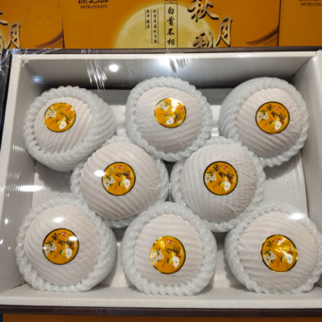 爆汁秋月梨礼盒装